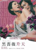 Watch Kurobara shôten 123moviesFree