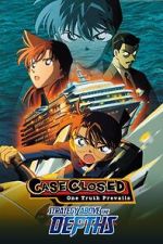 Watch Detective Conan: Strategy Above the Depths 123moviesFree