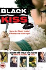 Watch Black Kiss 123moviesFree