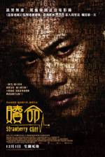 Watch Strawberry Cliff 123moviesFree