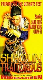 Watch The Traitorous 123moviesFree