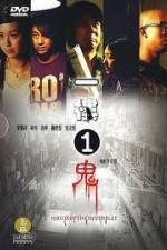 Watch House of the Invisibles 123moviesFree