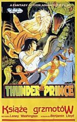 Watch Black Dragon King and Asylum Baluster 123moviesFree