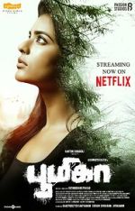 Watch Boomika 123moviesFree
