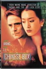 Watch Chinese Box 123moviesFree