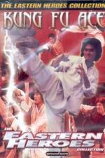 Watch Du ming zou tian ya 123moviesFree