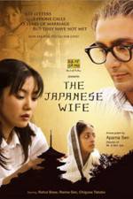 Watch The Japanese Wife 123moviesFree