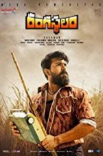 Watch Rangasthalam 123moviesFree
