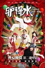 Watch Mr. Donkey 123moviesFree