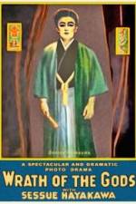 Watch The Wrath of the Gods 123moviesFree