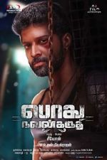 Watch Podhu Nalan Karudhi 123moviesFree