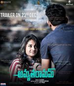 Watch Amrutha Ramam 123moviesFree