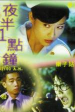 Watch Ye ban yi dian zhong 123moviesFree