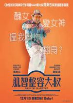 Watch Men of Plastic 123moviesFree