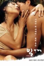 Watch Milae 123moviesFree