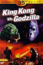 Watch Kingu Kongu tai Gojira 123moviesFree