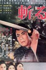 Watch Destinys Son 123moviesFree