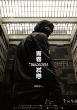Watch Terrorizers 123moviesFree