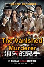 Watch The Vanished Murderer 123moviesFree