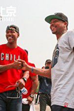 Watch My Other Home 123moviesFree