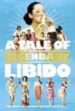 Watch Garoojigi 123moviesFree