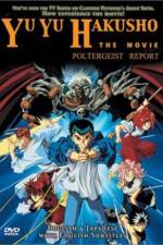 Watch Yû yû hakusho Meikai shitô hen - Honô no kizuna 123moviesFree