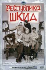 Watch Respublika SHKID 123moviesFree