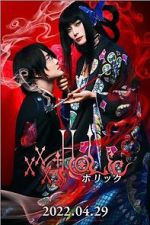 Watch XxxHolic 123moviesFree