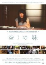 Watch Taste of Emptiness 123moviesFree