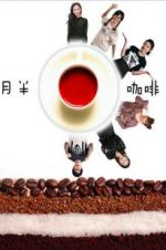 Watch Chubby Café 123moviesFree