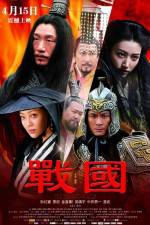 Watch The Warring States 123moviesFree