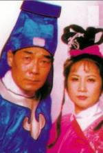 Watch Black Rose II 123moviesFree