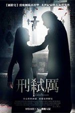 Watch The Crucifixion 123moviesFree