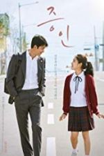 Watch Witness 123moviesFree