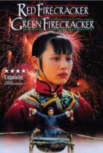 Watch Red Firecracker, Green Firecracker 123moviesFree