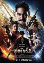Watch Khun Pan 2 123moviesFree