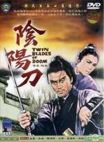Watch Yin yang dao 123moviesFree