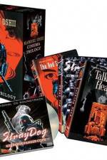 Watch Gadajace glowy 123moviesFree