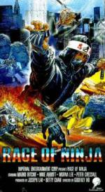 Watch Rage of Ninja 123moviesFree