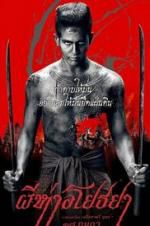 Watch The Black Death 123moviesFree