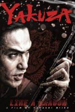 Watch Like A Dragon 123moviesFree