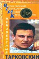 Watch Segodnya uvolneniya ne budet 123moviesFree