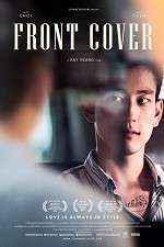 Watch Front Cover 123moviesFree