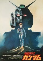 Watch Mobile Suit Gundam I 123moviesFree