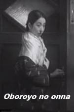 Watch Woman in the Mist 123moviesFree