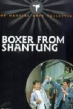 Watch Shuang long chu hai 123moviesFree