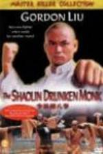 Watch Shao Lin zui ba quan 123moviesFree