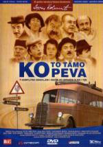 Watch Ko to tamo peva 123moviesFree