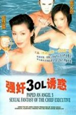 Watch Keung gan 3: OL yau wak 123moviesFree
