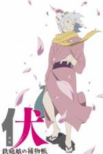 Watch Fuse - Memoirs of the Hunter Girl 123moviesFree